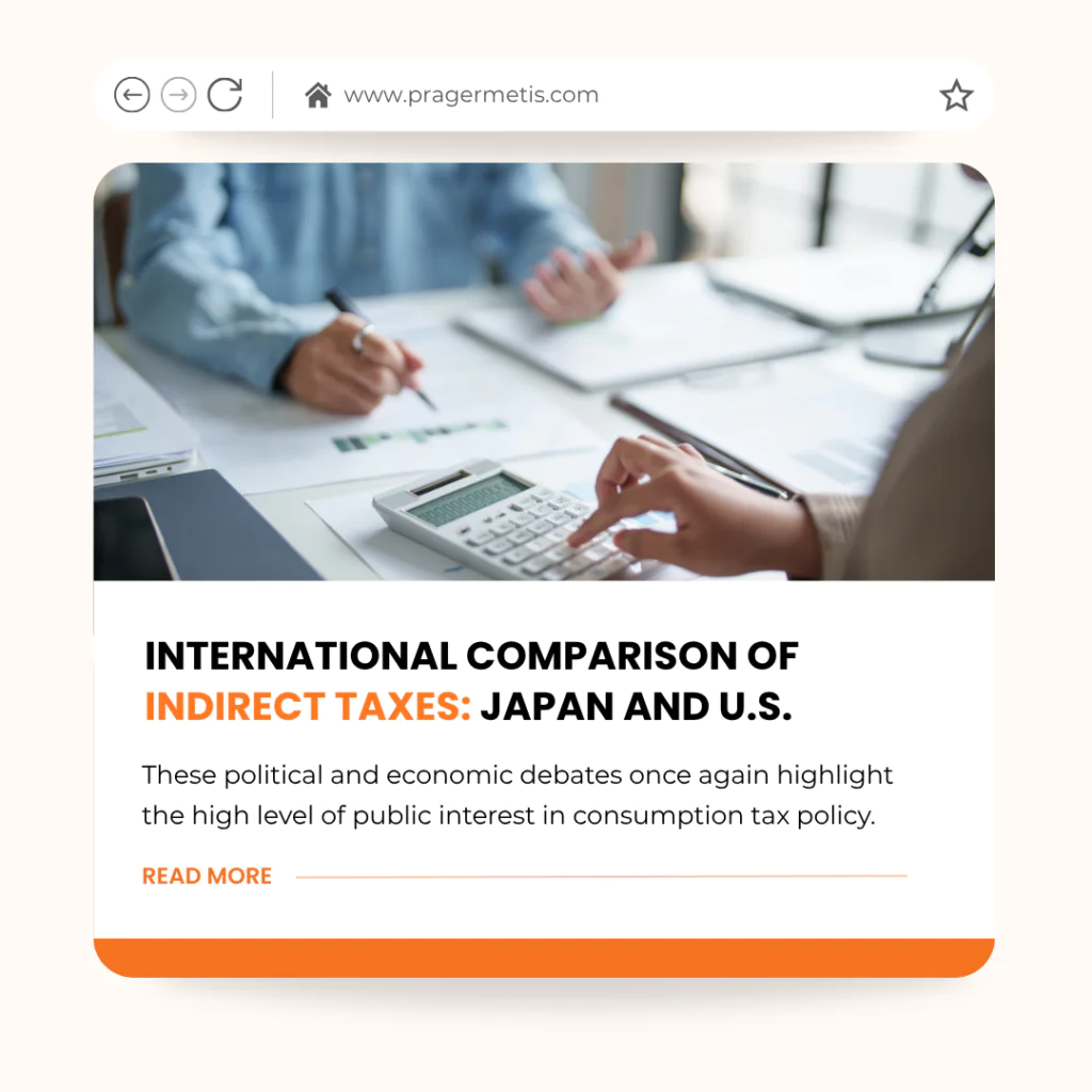 日米の消費税・間接税の国際比較 – International Comparison of Indirect Taxes: Japan and U.S.